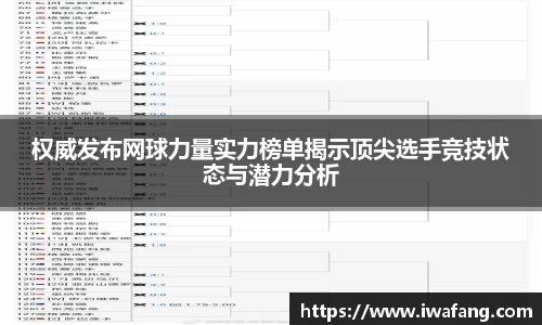 星空官网