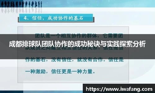 星空官网