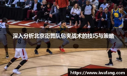 星空体育