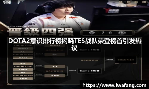 星空体育平台app
