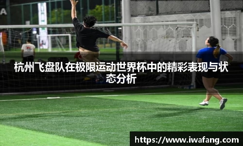 星空体育网站入口