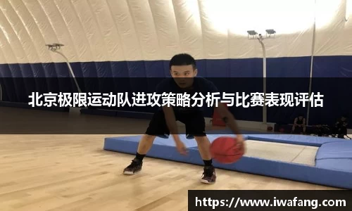 星空体育平台app