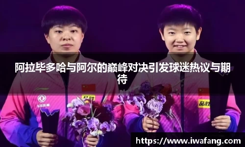 星空体育平台app