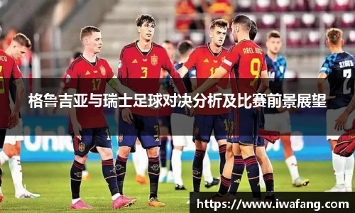 星空体育网站入口