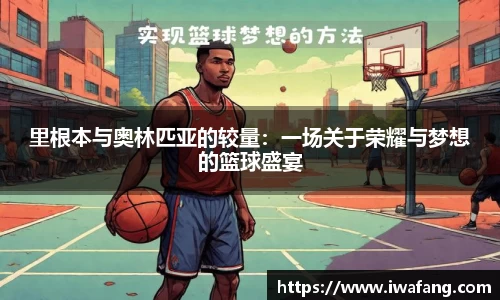 星空体育平台app