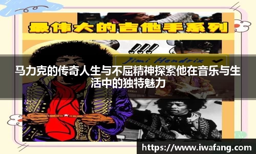 星空体育平台app