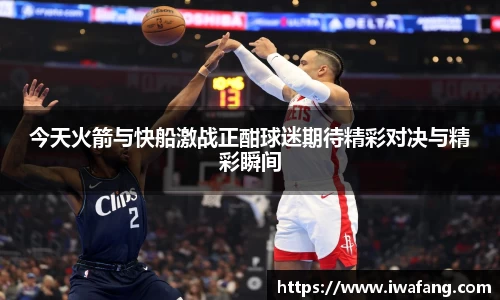 星空官网