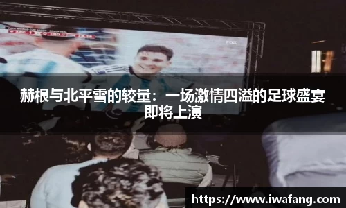 星空体育网站入口