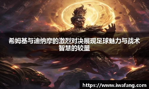 星空体育平台app